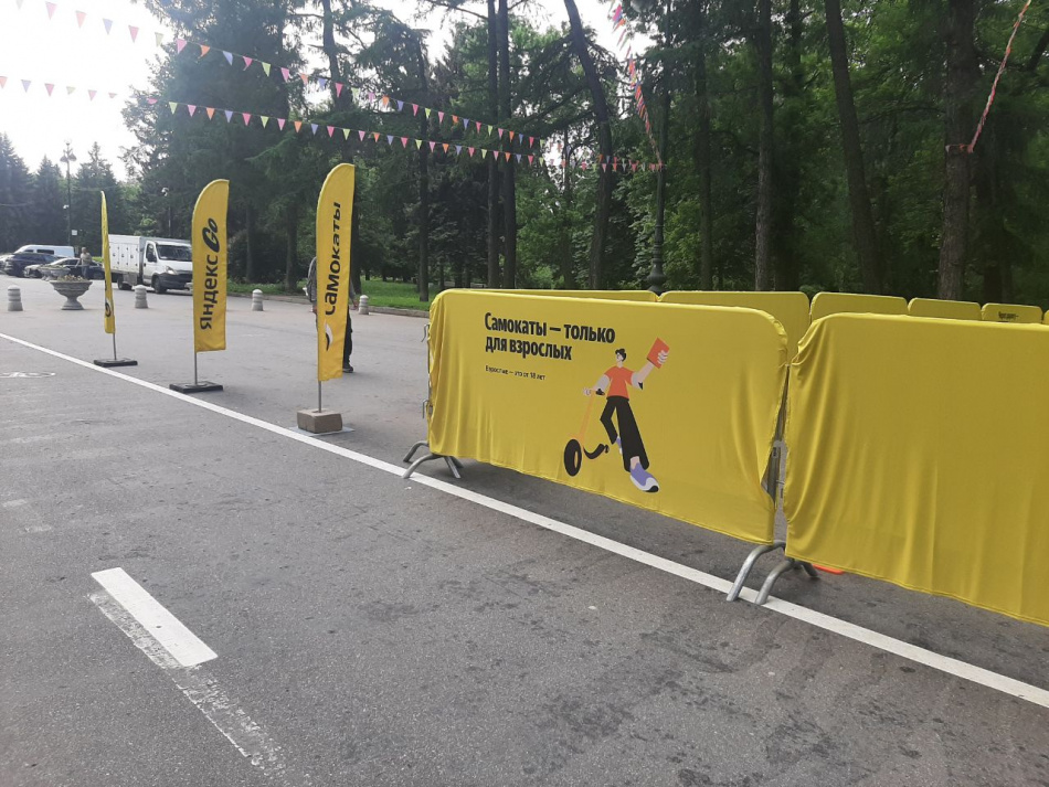 В Петербурге открыли школу безопасного вождения электросамокатов